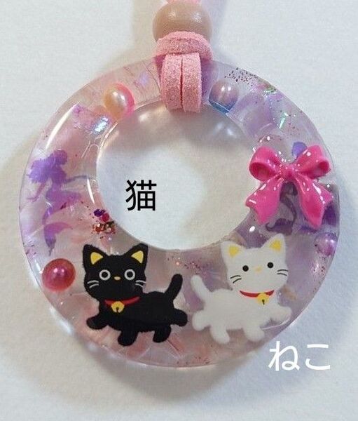 かわいいねこちゃんが2匹の天然石レジンネックレス☆ ねこレジンネックレス レジンねこネックレス ねこペンダント