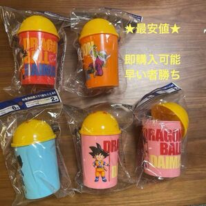 アサヒ飲料 ドラゴンボールDAIMA 蓋付きコップ