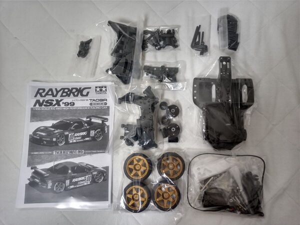 【ジャンク】タミヤ 1/10 TA-03 シャーシ 中古パーツ TAMIYA