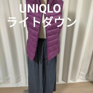 ユニクロ ライトダウンベスト パープル