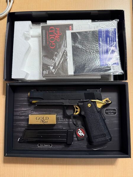 TOKYO MARUI 東京マルイ Hi-CAPA ハイキャパ5.1 ゴールドマッチ 18歳以上
