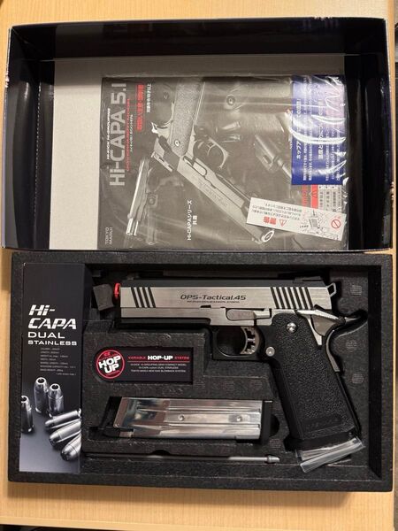 TOKYO MARUI 東京マルイ Hi-CAPA ハイキャパカスタム デュアルステンレス 18歳以上