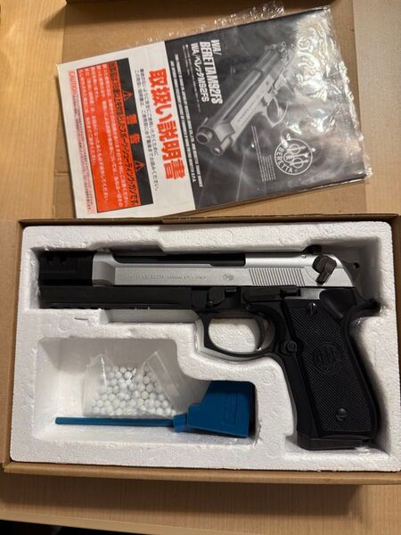 WESTERN ARMS ウェスタンアームズ BERETTA BLADE MASTER Ⅲ ベレッタブレードマスターⅢ 18歳以上