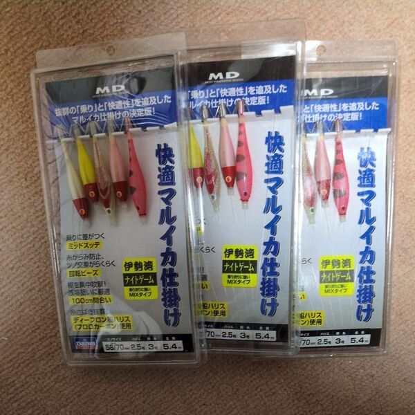 マルイカ釣り仕掛け 3個セット Daiwa
