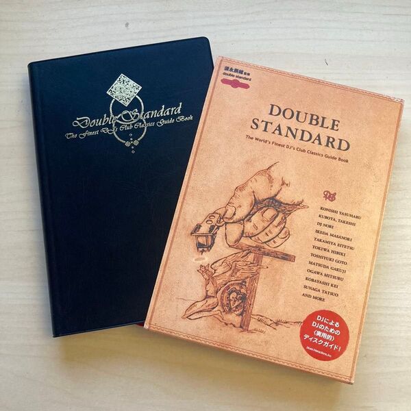 DOUBLE STANDARD-須永辰緒 監修-