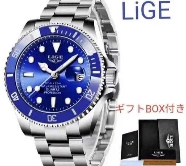 LiGE メンズ腕時計 ステンレスバンド 30m防水 スポーツウォッチ ブルーシルバー ギフトBOX付き 数量限定価格!