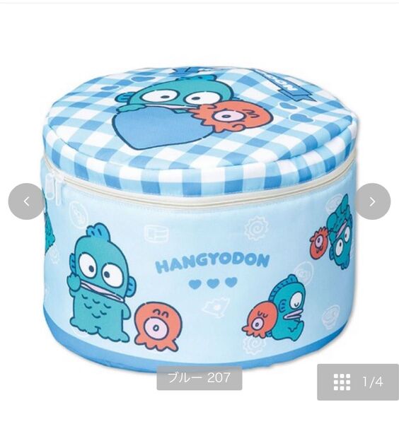 ハンギョドン 40周年 収納ボックス サンリオ バニティポーチ グッズ