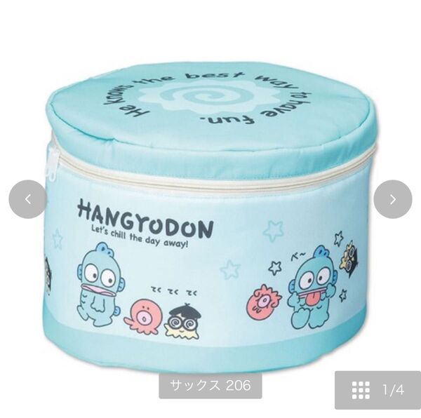 ハンギョドン 40周年 収納ボックス サンリオ グッズ ポーチ