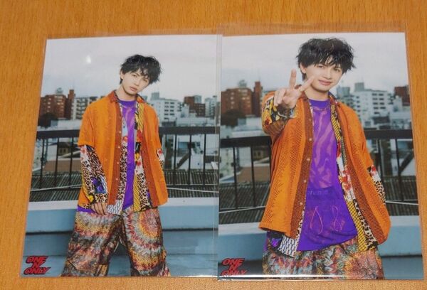 ONE N' ONLY ワンエン 生写真 #27 NAOYA