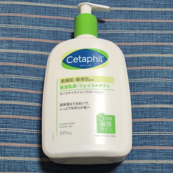 Cetaphil セタフィル モイスチャライジングローション 591ml