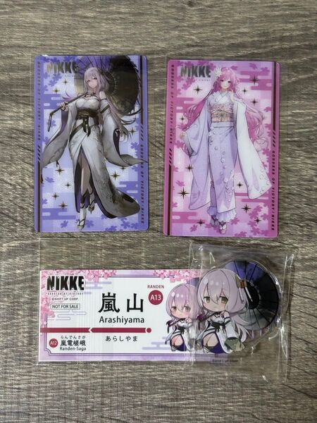 勝利の女神:NIKKE エリア防衛戰 東京 京都エリア 紅蓮 アクスタドロシー クリアカード 嵐山