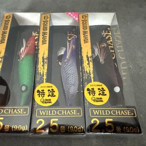 スクイッドマニア ワイルドチェイス 2.5寸 オモリグ 3本セット 新品未使用 特注
