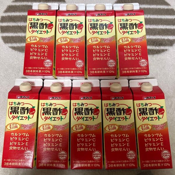 タマノイ はちみつ黒酢ダイエット 9本セット