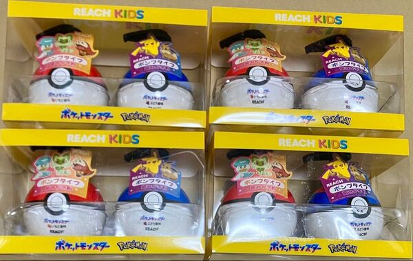 REACH KIDS リーチキッズ ポケモン 歯磨き粉 ジェル 250g 2種8個セット いちご ぶどう