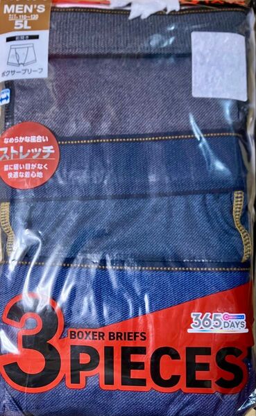 メンズ インナー 大きいサイズ ボクサーブリーフ 3枚組 5L ストレッチ 前開き ①