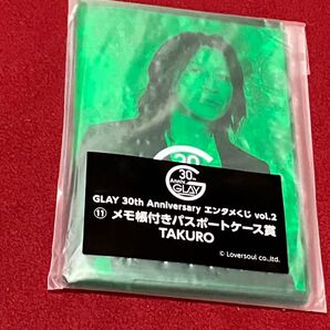 メモ帳付きパスポートケース GLAY エンタメくじ TAKURO 未開封