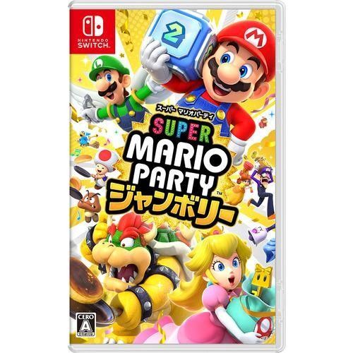 ☆新品☆未開封☆シュリンク付き☆ Nintendo Switchゲームソフト☆ スーパー マリオパーティジャンボリー☆