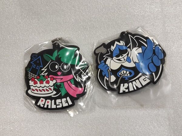 DELTARUNE デルタルーン ラバーマスコット カプセル キング、シークレット レア キーホルダー