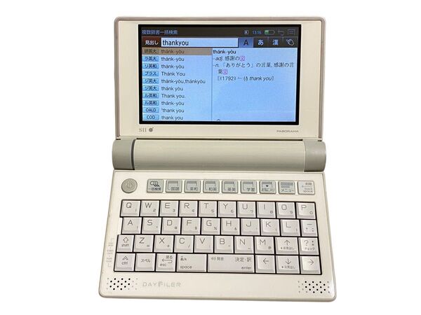 セイコーインスツル DAYFILER DF-X900B 電子辞書