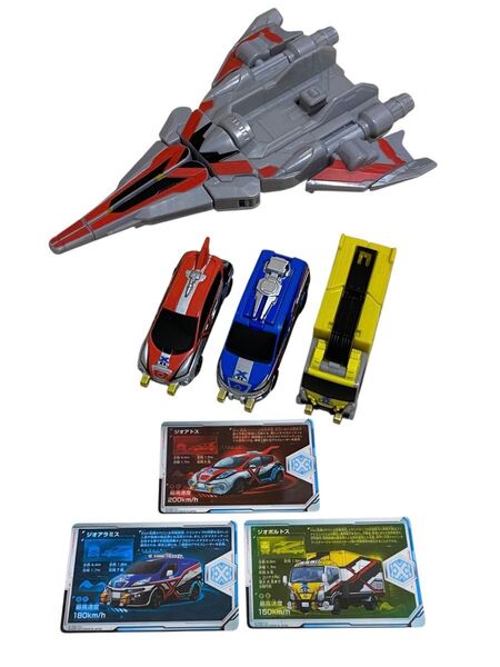 ウルトラマンX DXスカイマスケッティ ジオアトス ジオアラミス ジオポルトス