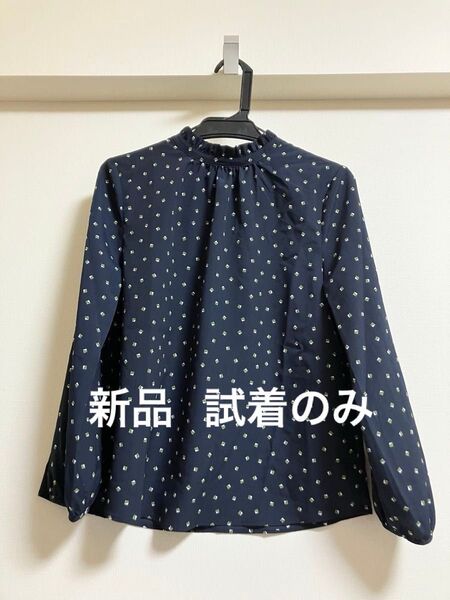 【試着のみ】ブラウス ネイビー フリルネック