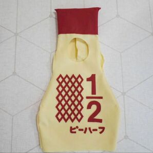 キューピーハーフ 赤ちゃんコスチューム ハーフバースデー ベビー