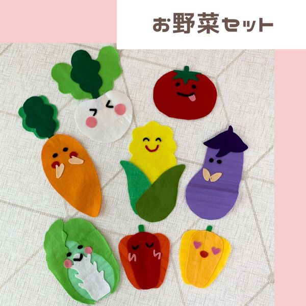 キューピーハーフ マヨネーズハーフバースデー赤ちゃんお野菜セット