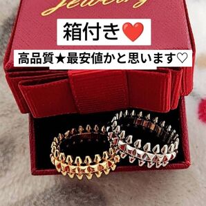ハイクオリティ クラッシュリング シルバー