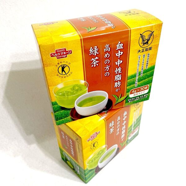 大正製薬 血中中性脂肪が高めの方の緑茶 30袋×2箱分