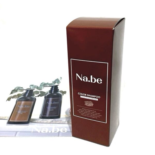 Na.be(ナイブ)ヘアカラーシャンプー CB チョコレートブラウン 300mL
