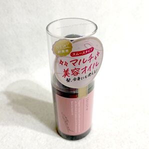 ココネ cocone ヘアエッセンスオイル スムース 100mL ヘアオイル
