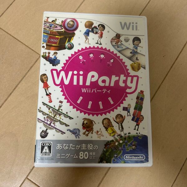 Wii Party