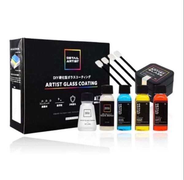 【DETAILARTIST】ARTIST GLASS COATING DIY硬化型ガラスコーティング 3年耐久 高撥水 艶