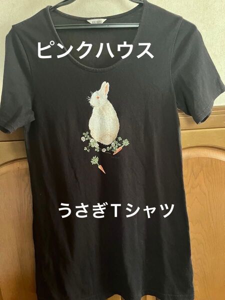 ピンクハウス うさぎプリントのTシャツ 古着 サイズM