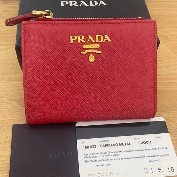 美品 PRADA プラダ 二つ折り財布 ファスナー ミニ財布 パスケース付き 赤