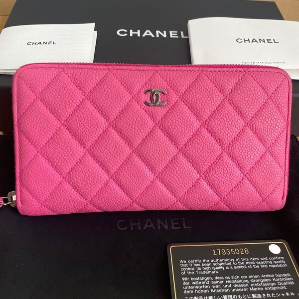 美品 CHANEL シャネル マトラッセ ラウンドファスナー長財布 ピンク
