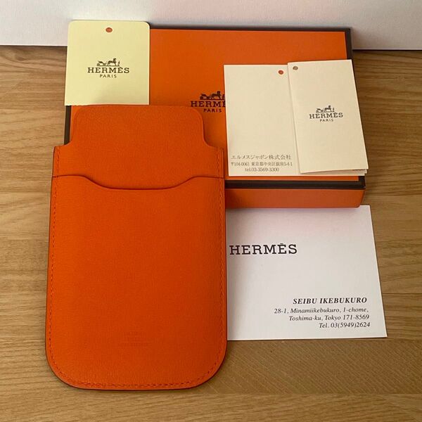 新品未使用 HERMES エルメス カードケース エルメスオレンジ セリア