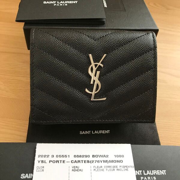 新品未使用 SAINT LAURENT サンローラン 二つ折財布 Vステッチ キルティングレザー 黒