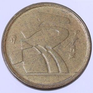1992年 スペイン 5ペセタ硬貨 モダンコイン