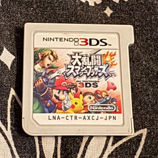 大乱闘スマッシュブラザーズ 3DS