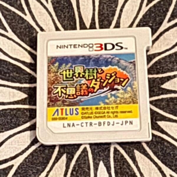 世界樹と不思議のダンジョン ニンテンドー3DS