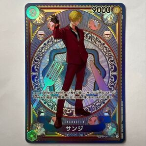 サンジ SP