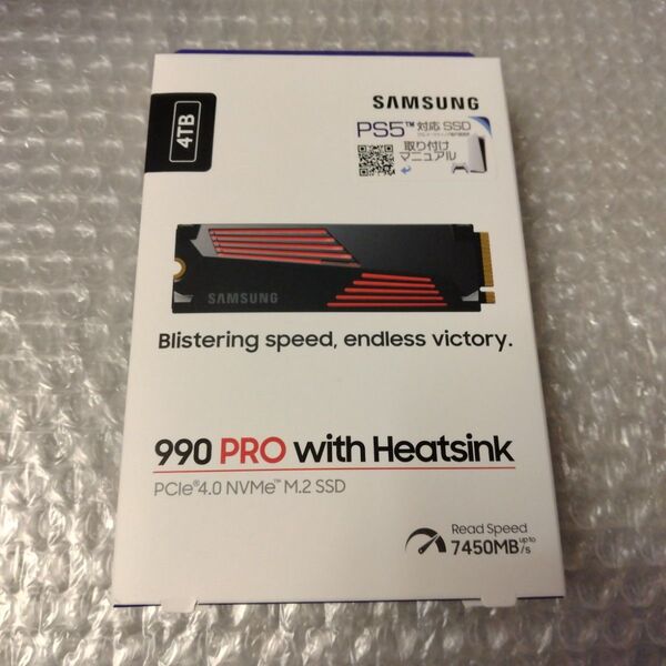 SSD NVMe 4TB 990 PRO with Heatsink SAMSUNG