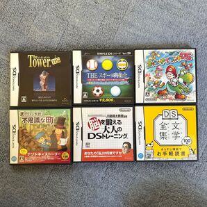 ニンテンドーDS ソフト 6本セット まとめ売り