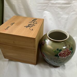 【未使用・箱付】九谷焼 清栄作 花瓶 上品な和モダンインテリアに