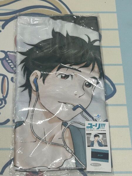 ユーリ!!! on ICE 枕カバー 勝生勇利