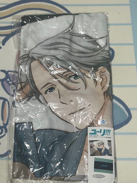 ユーリ!!! on ICE ヴィクトル・ニキフォロフ 枕カバー
