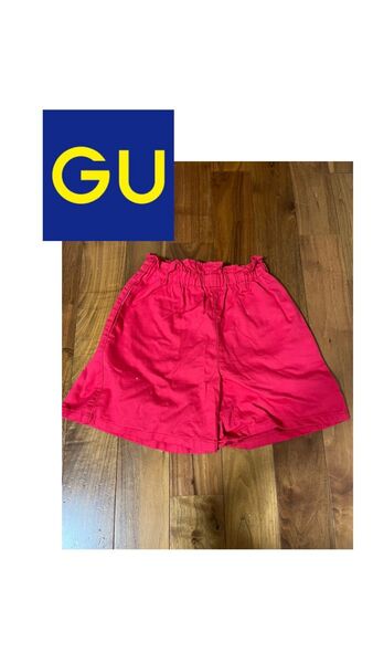 GUハーフパンツ140