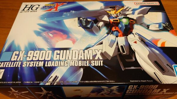 HGAW ガンダムX