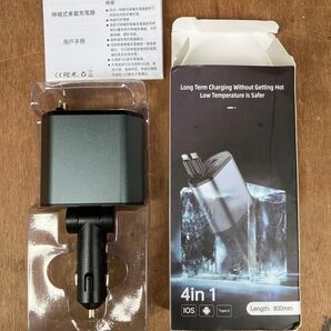 新品 シガーソケット 急速充電 カーチャージャー USB 4in1 巻取式 タイプC 12V24V対応 4台同時充電 電圧表示g